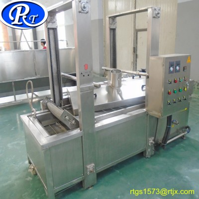 Onion Frying Machine