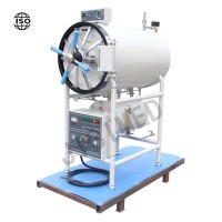 500L horizontal autoclave machine sterilizer boiler