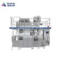 BH7500 Pure Water Filling Machine