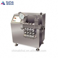 factory price high speed homogenizer mixing emulsfier machine